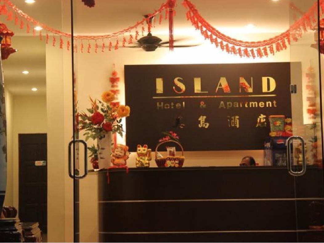 Oyo 44078 The Island Hotel Kampong Pasir Bogak Екстер'єр фото